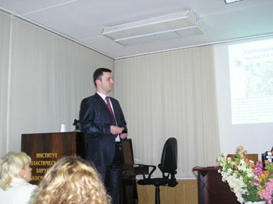 INTERNATIONAL SYMPOSIUM OF “SOCIETY OF AESTHETIC MEDICINE SPECIALISTS” MOSCOW, RUSSIA, 2006