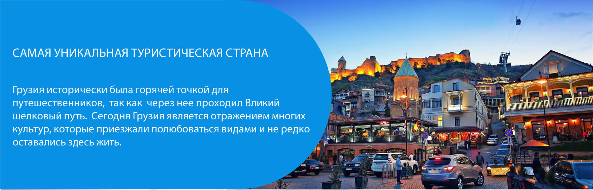 Клиника ДеаМед